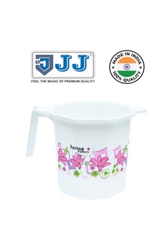 Buy MUG-500 PRT Unbreakable Strong Plastic, Bathroom and Kitchen Mug Pink in UAE