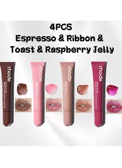 Buy All four shades together ,Skin Peptide Lip Tint -Ribbon ，Raspberry Jelly，Toast and Espresso in UAE