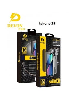 Buy Integrated Protection Package For IPhone 15 10 In 1 in Saudi Arabia