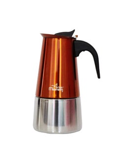 Buy Any Morning Stovetop Stainless Steel Espresso Coffee Maker 300ML Copper in UAE