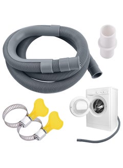 اشتري Universal Drain Hose Extension Pipe Kit, Washing Machine Hose Extension, Replacement Drain Hose Extension for Tumble Dryer Machine, Dishwasher & Other Applications, 2m في الامارات