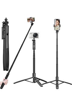 Buy Long Selfie Stick,Reinforced Tripod Stand Upto 61 inch/156cm,Multi-function Bluetooth Selfie Stick with 1/4 Screw Compatible with Mobile Phone Camera for YouTube Photo Live Stream in UAE