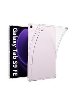 Buy Samsung Galaxy Tab S9 FE 10.9 Inch 2023 Case Clear, Soft TPU Ultra-Thin Cover, Full Coverage Corner Air-Cushion Shockproof in Saudi Arabia