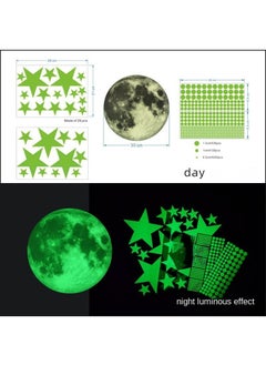 Buy Luminous Moon Luminous Stars Dot Fluorescent Decorative Sticker in UAE