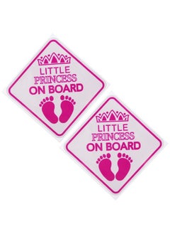 اشتري 2Pcs Baby Bumper Sticker 5.5X5.5Inch Little Princess On Board Car Sign Baby Car Sticker Safety Warning For Various Vehicles (Pink 14X14Cm) في الامارات