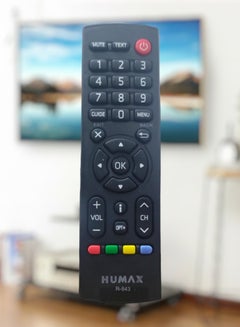 Buy Humax Receiver Remote Control R-843 Black in UAE