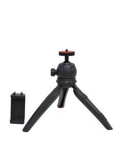 Buy Tripod stand for mobile and camera in Saudi Arabia