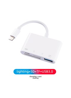 اشتري قارئ بطاقات آيفون 14 في 1 لـ SD/CF مناسب لـ أبل إلى SD + TF + USB + قارئ بطاقات الشحن (حقيبة) مناسب لـ أبل إلى SD + TF + USB + قارئ بطاقات الشحن (حقيبة) في السعودية