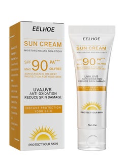 Buy Facial Sun Cream Moisturizing And Non-Sticky Sunscreen Facial Moisturizer Anti Aging Oil Free in Saudi Arabia