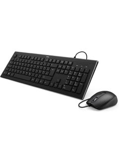Buy Cortino Gulf Wired Keyboard and Mouse Set D3134958 Black in UAE