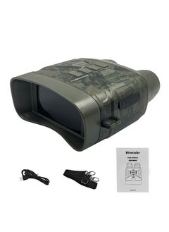 Buy 4K Handheld Portable Outdoor Night-Vision Infrared Optical Binocular Night-Vision 5X Digital Zoom Photo Video Taking 150-200M Full Dark Viewing Distance for Outdoor Hunt Boating Journey in UAE