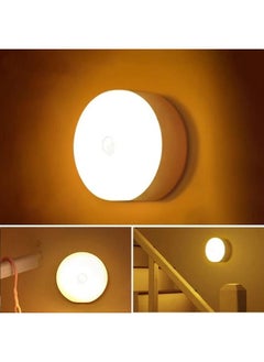 Buy Wall LED sensor Night Light warm color in Saudi Arabia