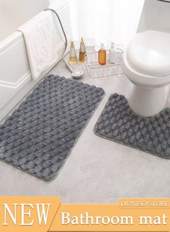 Buy 2 Pieces Bathroom Rugs Mat Super Soft Water Absorbent Microfiber Non-Slip Quick Drying Bath Tub Mat Toilet Rugs Perfect Bathroom Mats for Bathroom Tub and Shower in Saudi Arabia