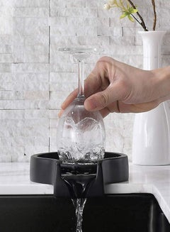 اشتري Glass Rinser for Kitchen Sinks ,Stainless Steel Faucet Cup Rinser, Bottle Washer Glass Rinser for Home Bar Kitchen Sink, Matte Black Kitchen Sink... في السعودية