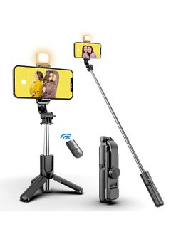 اشتري ELTERAZONE Selfie Stick,Extendable Selfie Stick Tripod，With wireless remote control and fill light，Compact Size & Lightweight with All Cell Phone في الامارات