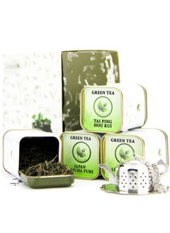 Buy Sampler Kit Umami Experience Includes Organic Gyokuro (10g) Tai Ping Hou Kui (4ga) Japan Matcha Pure (10g) Lung Jing (6g) Teapot Infuser with Tray and Tin (4pcs) in UAE