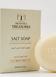 Buy Dead Sea Treasures Salt Soap in Saudi Arabia