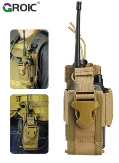 Buy Radio Pouch, Radio Holster for Vest, Universal Walkie Talkie Holster Radio Holder for Duty Belt, Police Radio Holder Tactical Radio Pouch in Saudi Arabia