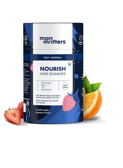 Buy Man Matters Biotin Hair Gummies for Men Strawberry Flavoured  Vitamin A Vitamin C  Vitamin E and Zinc Helps Reduce Hair Fall and Strengthen Nails 100% Vegetarian 60 Gummies in UAE