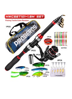 Buy Fishing Rod and Reel From Proberos Combo Carbon Fiber Telescopic Fishing Pole with Baitcasting Reel Combos Sea Saltwater Freshwater Ice Bass Fishing Tackle Set Fishing Rods Kit in UAE