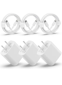 اشتري USB C Charger iPhone Charger Fast Charging【MFi Certified】3Pack 20W Type C Wall Charger Block with 6FT Long USB C to Lightning Cable Compatible for iPhone 14Pro/13 Pro/12/12 Pro Max/11/XS Max/XS/XR/X/8 في الامارات