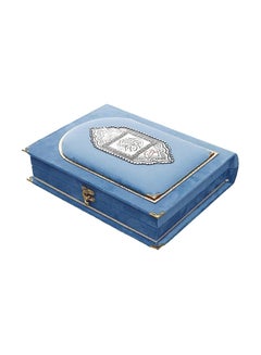 اشتري Quran Kuran Large Size Velvet Wrap and Lock, Turquoise - package may vary في مصر