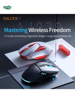 اشتري nacodex nacodex-ergonomic mute no latence precise precise grip grip mouse mouse mouse-aj039 trimode wireless red في الامارات