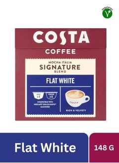 Buy Flat White Mocha Italia Signature Blend 16 Dolce Gusto Pods 148g in UAE