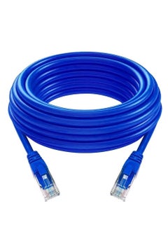 Buy High-quality wired internet cable, 20 meters long, from Cat6, compatible with all networking devices and cable extensions in Saudi Arabia