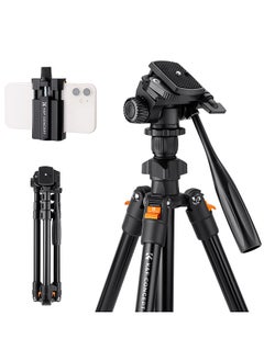 اشتري K&F CONCEPT Portable Camera Tripod Stand Aluminum Alloy 162cm/63.8in Max. Height 3kg/6.6lbs Load Capacity Photography Travel Tripod with Phone Holder Carrying Bag for DSLR Cameras Smartphones في السعودية