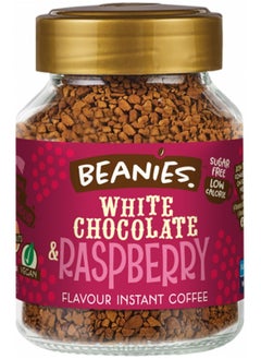 Buy White Chocolate Raspberry Flavour Instant Coffee 50g in UAE