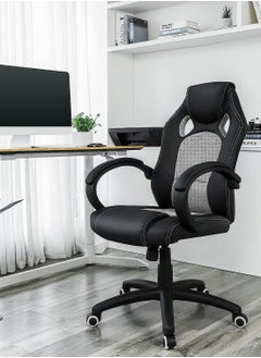 اشتري Luxury Gaming Throne: Height Adaptable Racing Chair with 360 Degree Swivel and Premium Tilt Mechanism for Home Office في السعودية