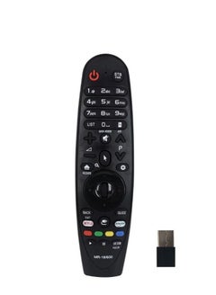 اشتري جهاز التحكم عن بعد في التلفزيون لـ LG Magic Smart Black في السعودية