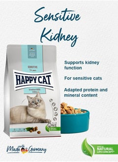 Buy 1.3 kg Super Premium Sensitive light low fat for cats who tend to be overweight and helps cats maintain their body weight in UAE