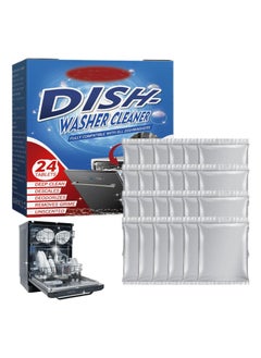 اشتري SYOSI, Dishwasher Cleaner Tablets, 2 Set Deep Cleaning Descaler Pods for Dish Washer Machine, Septic Safe, Natural Remover For Limescale, Hard Water, Calcium, Odor, Smell في الامارات