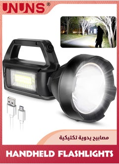 اشتري Rechargeable Spotlight Flashlight,High Lumens Handheld Spotlight,4 Modes LED Searchlight,USB Output During Hurricanes,Waterproof Powerful Flashlamp For Indoor Outdoor Hunting Camping Emergency في الامارات