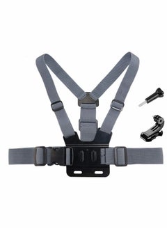 اشتري Camera Chest Mount Strap Harness Fit for AKASO DJI Osmo Chest Mount Harness Adjustable Chesty Strap Elastic Cell Phone Chest Mount Strap with Sports Camera Installation Bracket kit في الامارات