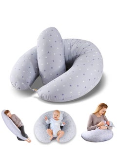 Buy Pregnancy Pillow Multi-Functional Maternity Body Pillow for Sleeping Cute and Comfy Baby Nursing Pillow for Baby Bottle Feeding and Body Support in Saudi Arabia