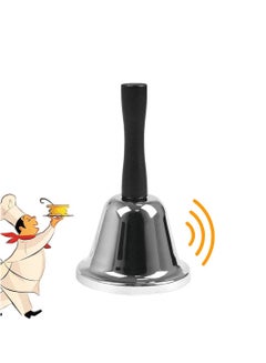 Buy Stainless Steel Loud Calling Hand Bell/Dinner Bell/Service Bell/Counter Reception Bell/Tea Bell/Metal Hand Bell/Christmas Rattle for Kids/School/Wedding/Home/Party/Call for Pets in UAE