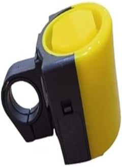 اشتري MTB Road Bicycle Electronic Bell - YELLOW في مصر