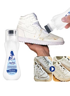 Buy Shoe Whitener Detergent，White Colour Restorer For sneakers，canvas & leather shoes，Instant Shoe Whitening Polish for a Brighter & Cleaner Look（100ml） in Saudi Arabia