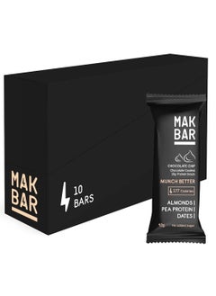 Buy MAK BAR Chocolate Chip Protein Bar 42g 10 Pieces in UAE