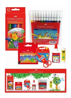 اشتري 39-Piece School Stationery Set في الامارات