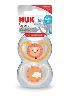 Buy Space Silicone Soother , 6-18m in Egypt