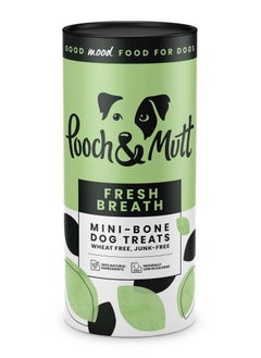 اشتري Fresh Breath Mini Bones Dog Treats 125g في الامارات