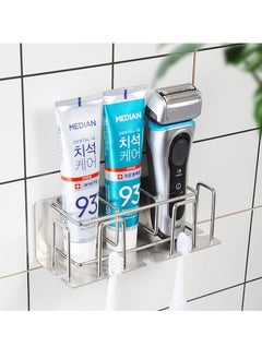 Buy Wall Mounted Toothbrush Holder, Convenient Toothpaste Wall Holder for Bathroom Organization in Saudi Arabia