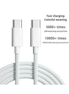 Buy Power Line USB-C To USB-C Cable 2M Compatible Android Phone Gray/White in Saudi Arabia
