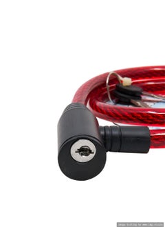 اشتري Homesmiths Bicycle Cable Lock في الامارات