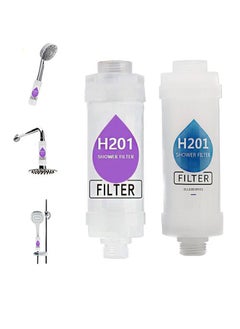 Buy 2 Pack Vitamin C Shower Filter, Shower Head Filter for Removing Chlorine Fluoride Deposits, Purifies Water with Beads, Helps with Dry Skin and Hair Loss, Easy to Install (Lavender + Blueberry) in Saudi Arabia