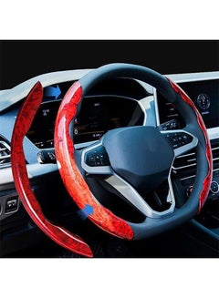 Buy Steering wheel cover High-quality divided into two pieces /BN30 in Egypt